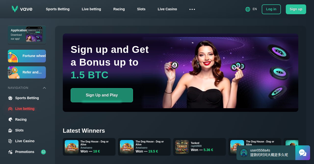 Utseendet på vave.com sin forside